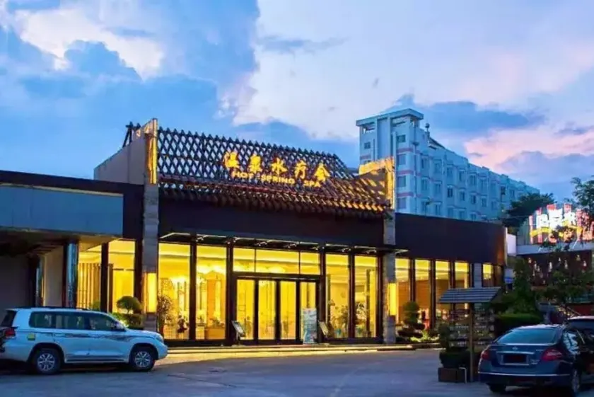 Sunrise Hotspring Hotel - Image 1