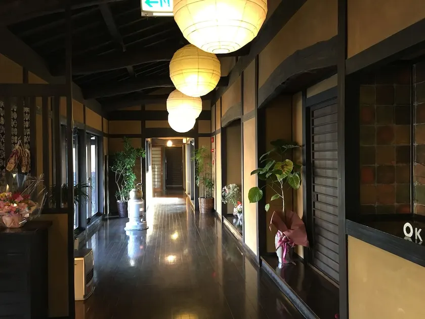 Yufuin Ryokan Tadaima - Image 1