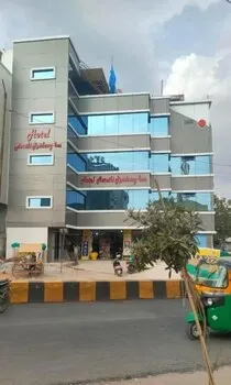 Hotel New Maruthi Inn LB Nagar - Image 1