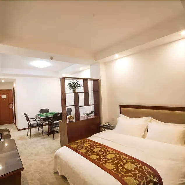 Boyi Business Hotel - Image 1
