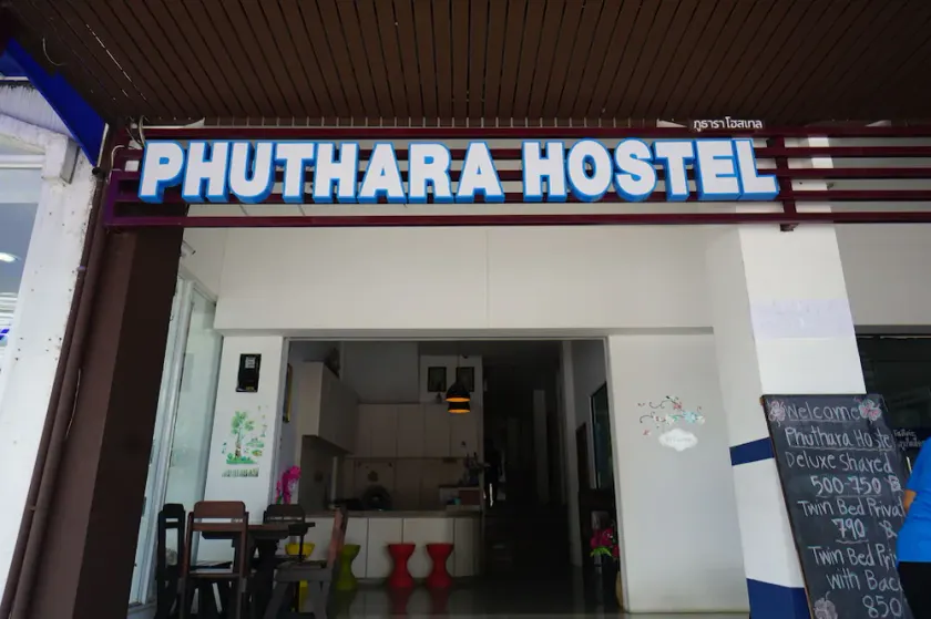 Phuthara Hostel - Image 1