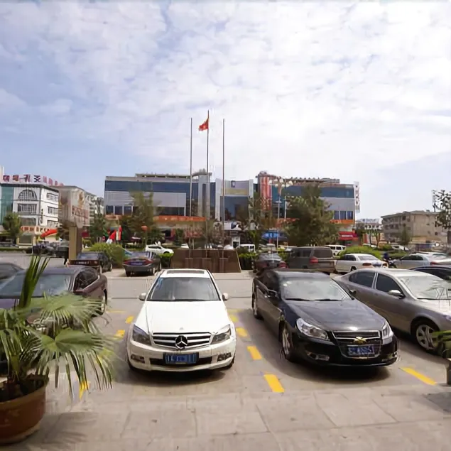 Suyi Lexiang Hotel - Image 1