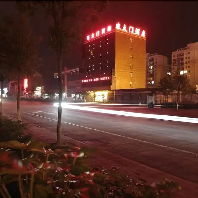 Dong Da Men Hotel - Image 1