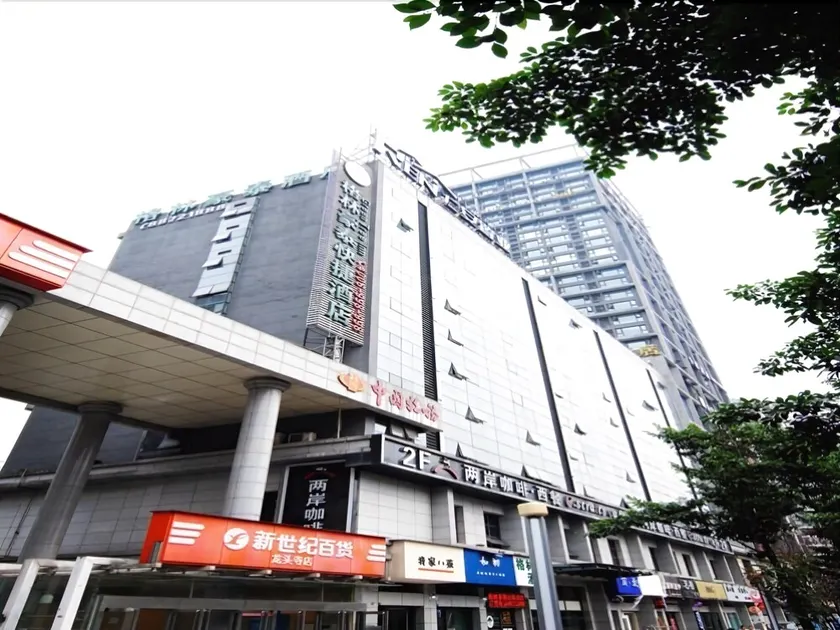 GreenTree Inn Chongqing North Railway Station Express Hotel - Image 1