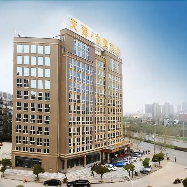 Tianhai Hotel - Image 1
