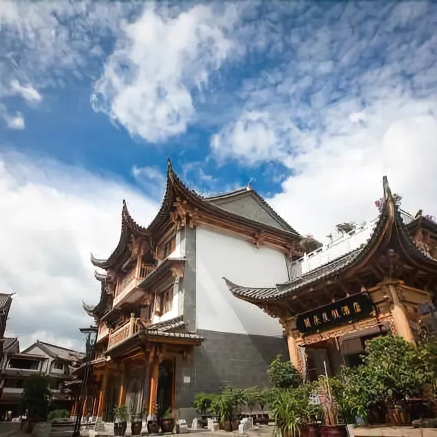 Hexiang Bieyuan Holiday Hotel - Image 1