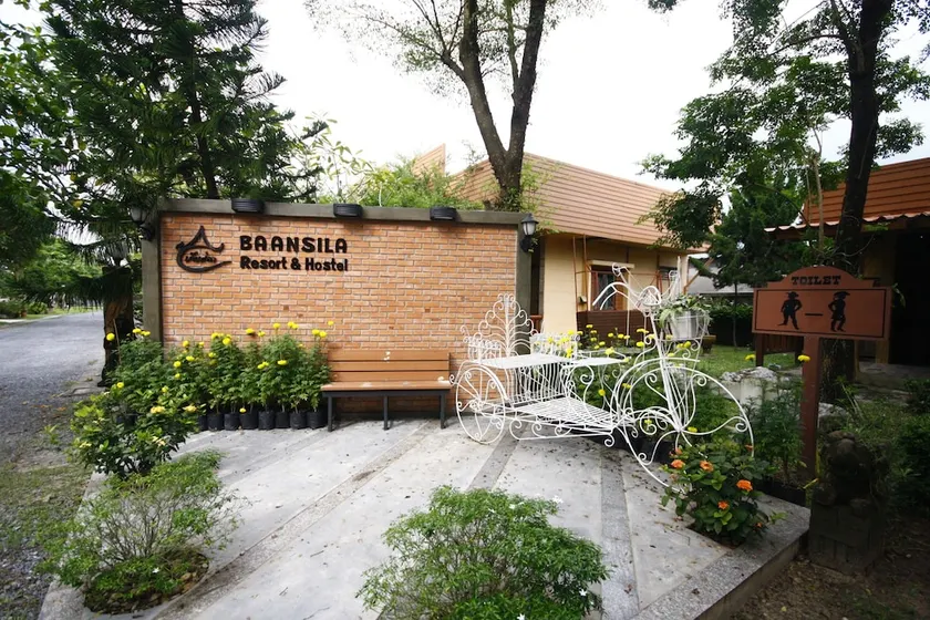 Baan Sila - Image 1