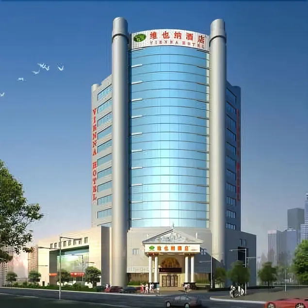 Vienna International Hotel - Image 1