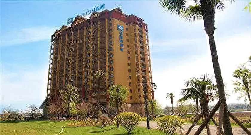 Wyndham Kunming Resort - Image 1