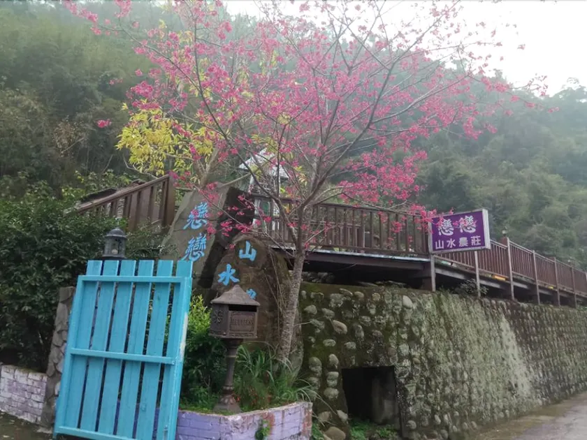 Lian Lian Shanshui B&B - Image 1