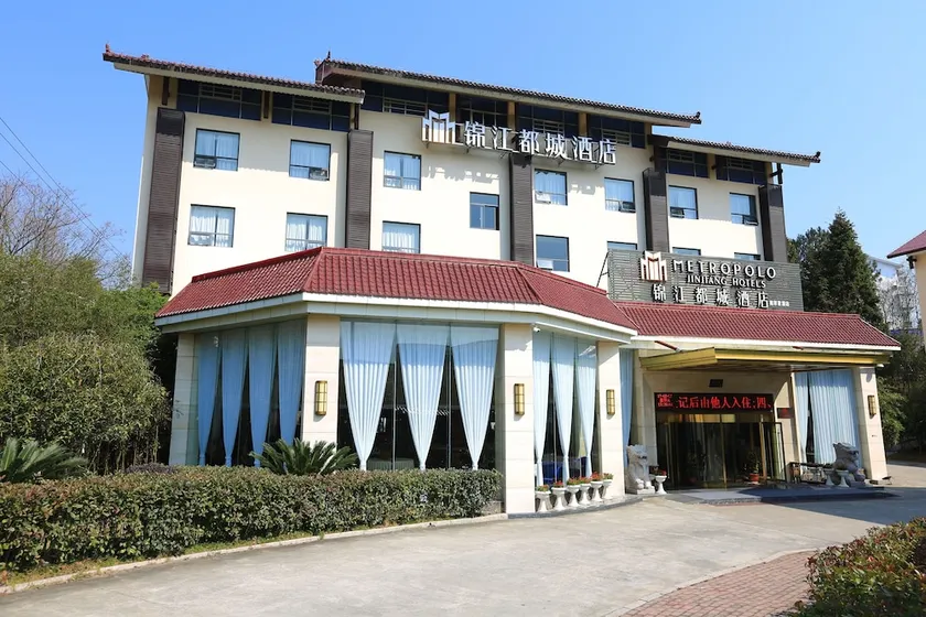 Metropolo Wuyishan Sangu Resort - Image 1