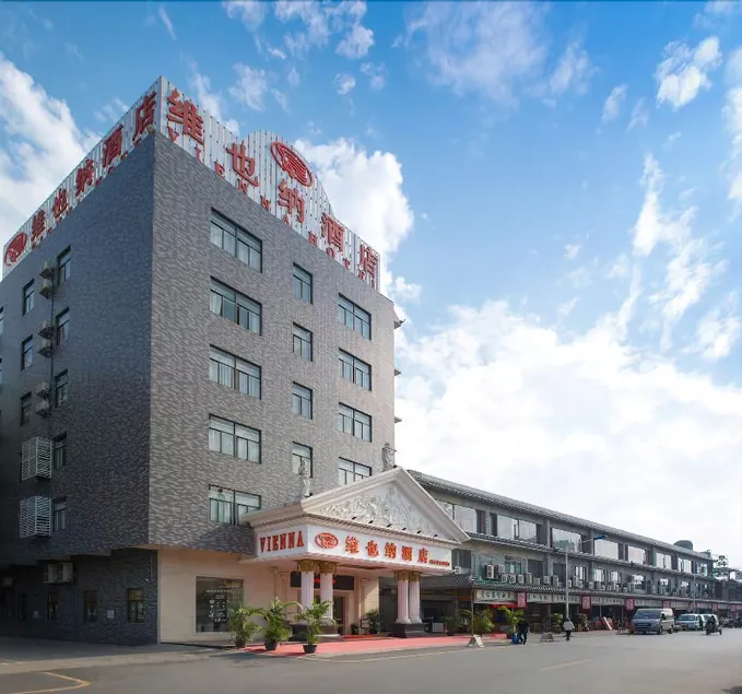 Vienna Hotel - Image 1