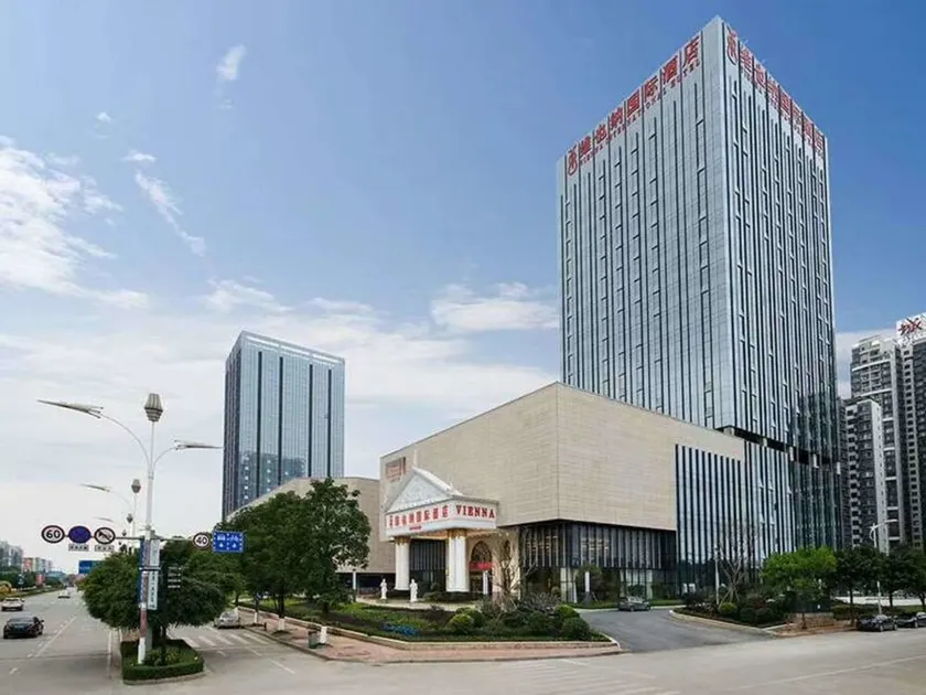 Vienna International Hotel, Nanning Huanan City Branch - Image 1