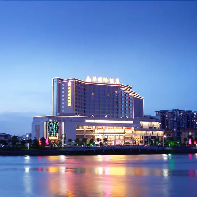South Grand China International Hotel - Image 1