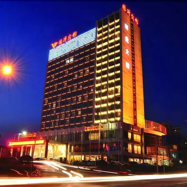 Lin Yi Hotel University - Image 1