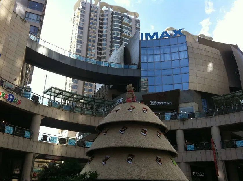Kunming IC Holiday Shuncheng Serviced Apartments - Image 1