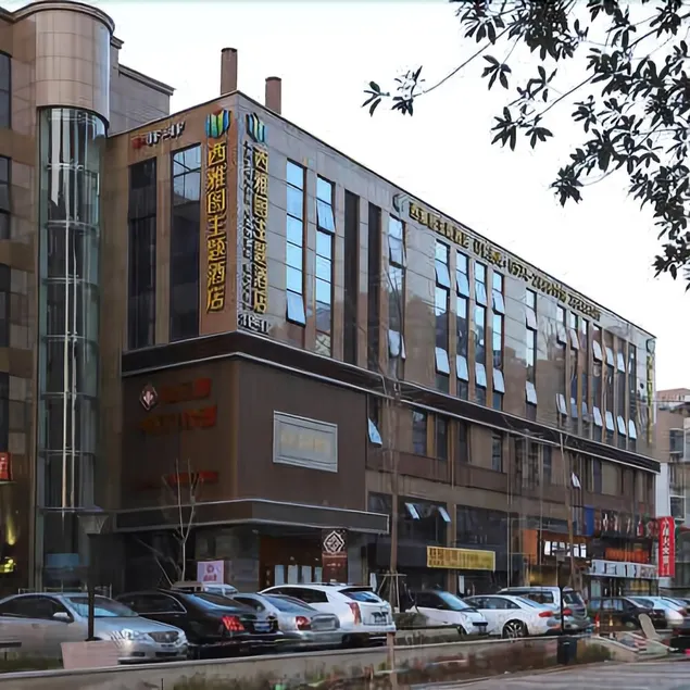 Seattle Hotel - Image 1