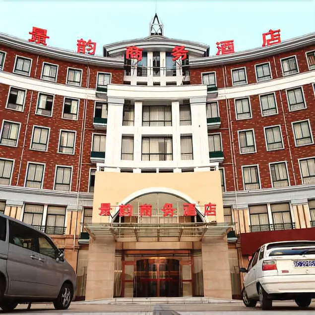 Jingyun Boutique Hotel (Shanghai Sijing Subway Station) - Image 1