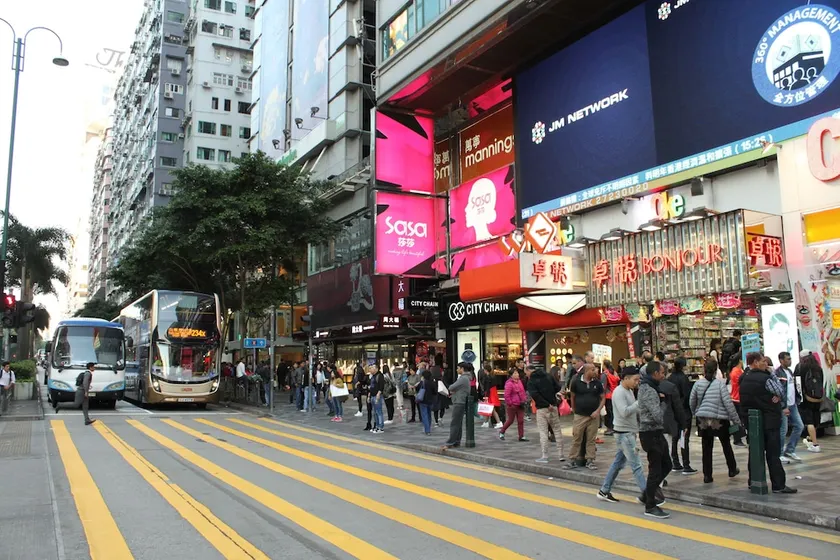 Rent-A-Room, Hong Kong - Image 1