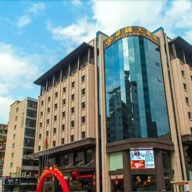 Excellence Hotel (Fuqing Wanda Branch) - Image 1
