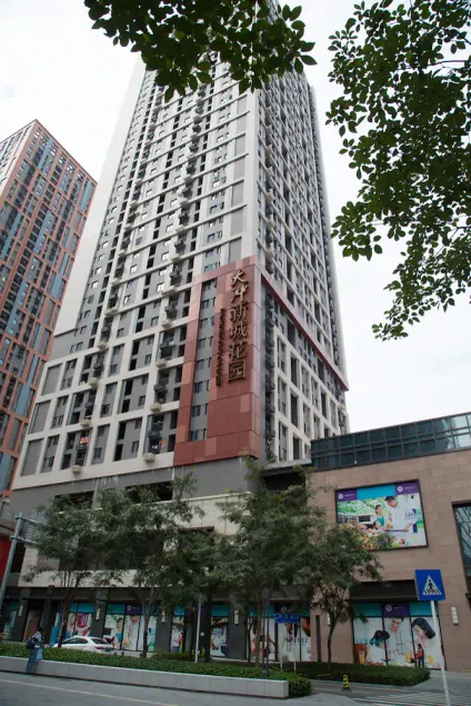 Ikea Apartment Hotel Nanshan Branch - Image 1