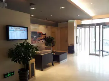 Jinjiang Inn Tianjin Wuqing Development Zone - Image 1