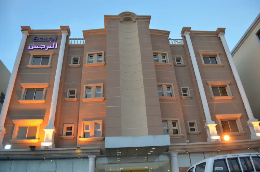 Al Narjes Hotel Suites Al Khobar - Image 1