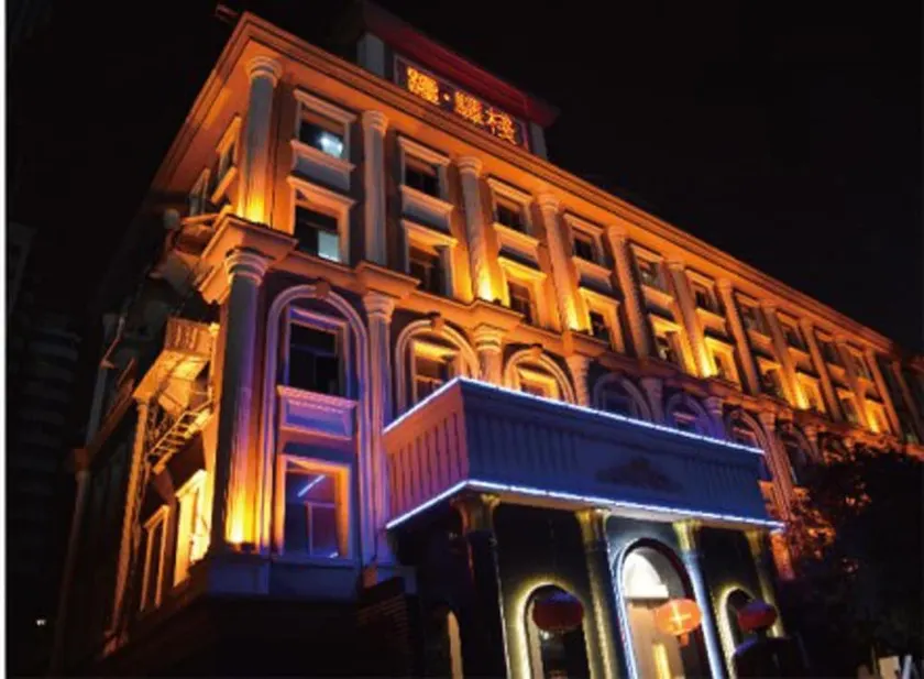 The Sanlitun Inn - Image 1