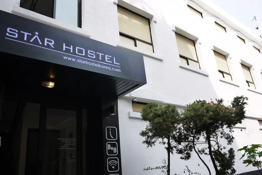 Star Hostel Insadong - Image 1