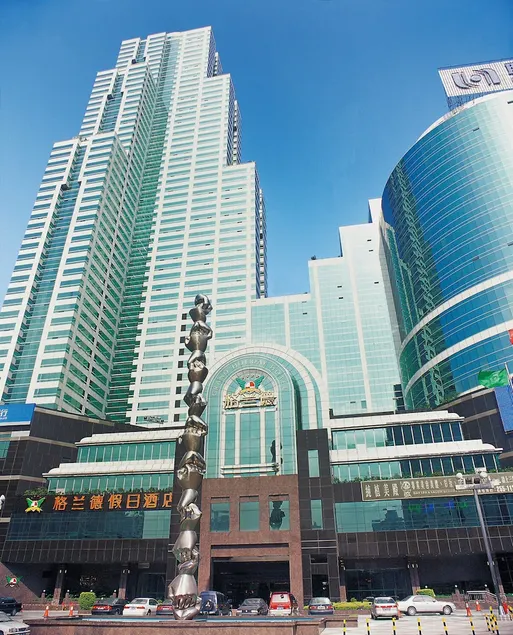 Grand Holiday Hotel Shenzhen - Image 1