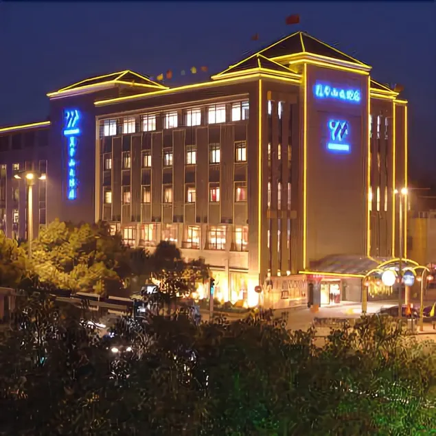 Moganshan Hotel - Image 1