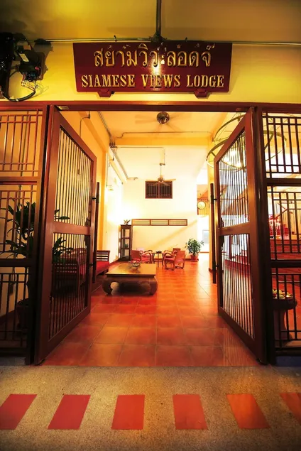 Siamese Views Lodge - Image 1