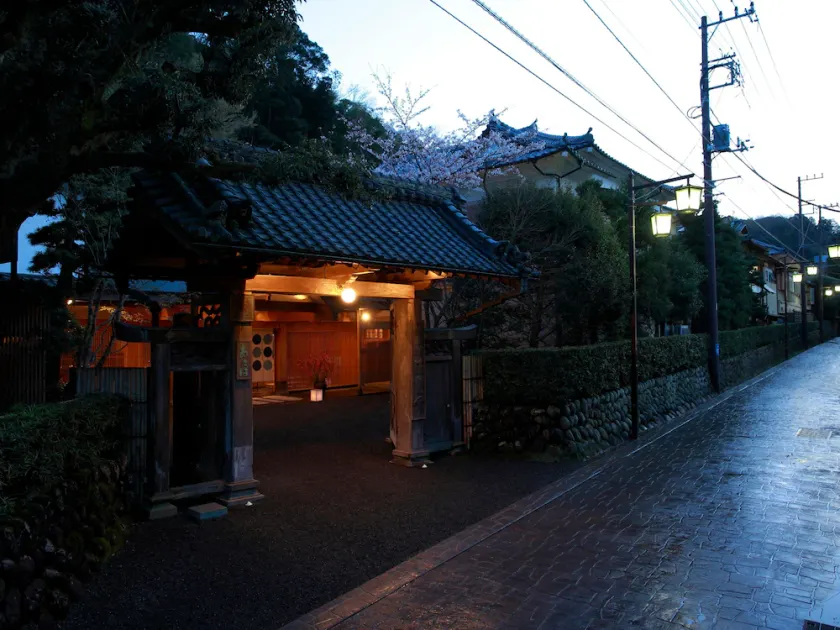 Ryokan Asaba - Image 1