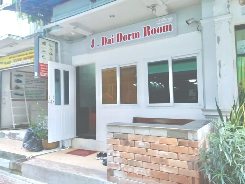 Jdai Dorm Room - Image 1