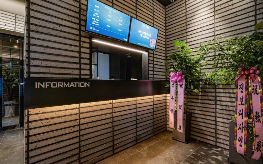 Ansan Hotel Wol - Image 1