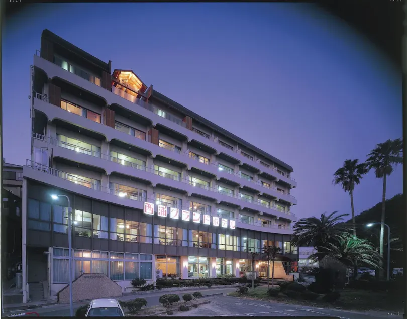 Nishiura Grand Hotel KIKKEI - Image 1