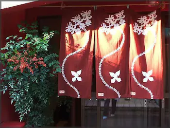 Guest House Bonteiji - Image 1