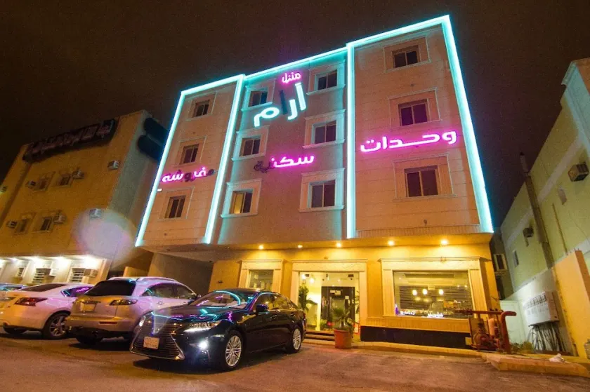 Almakan Suites 102 - Image 1