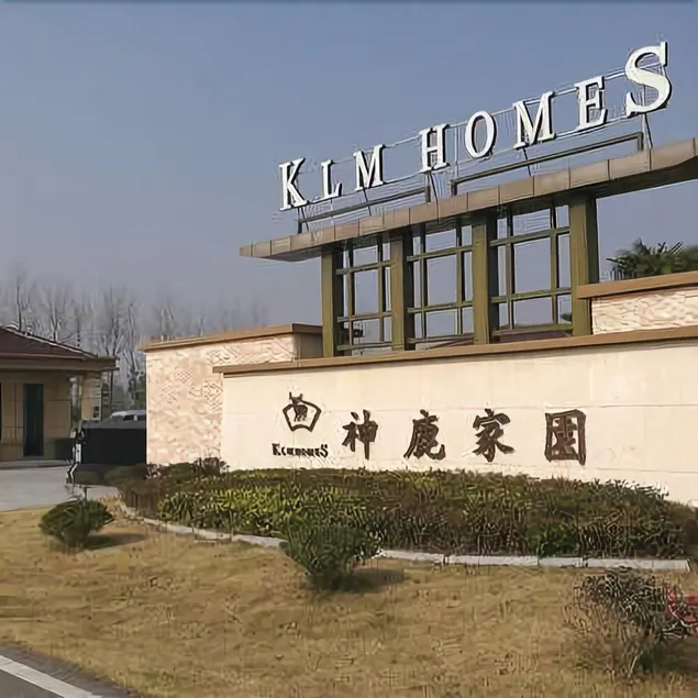 KLM Homes - Image 1