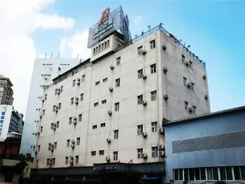 Jinjiang Inn Xiamen Hexiang Xi Lu Jiudian - Image 1
