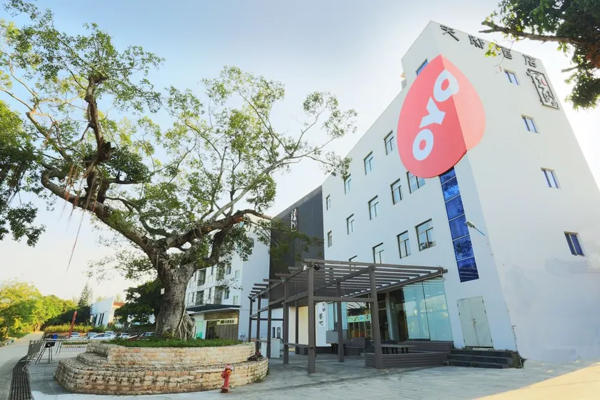 Tiandi Hotel - Image 1