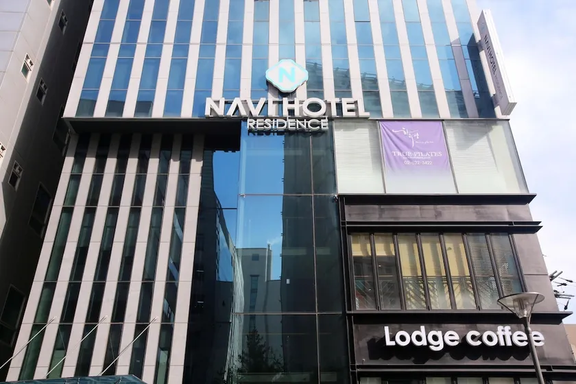 Navi Hotel Residence - Image 1