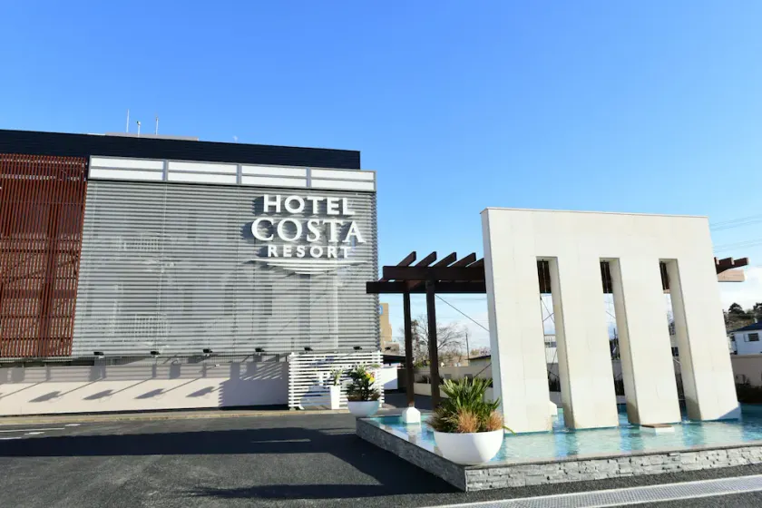 Hotel Costa Resort Chibakita - Image 1