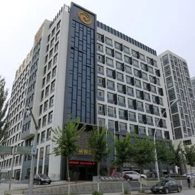 Xining Jingxiang Holiday Hotel - Image 1