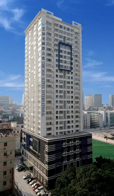 Chicago Suites International - Image 1