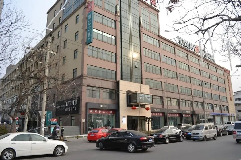Jinjiang Inn Beijing Daxing Development Zone - Image 1