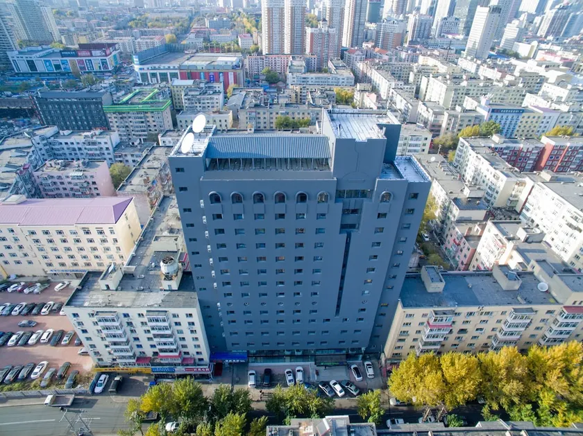 Holiday Inn Express Harbin Nangang - Image 1