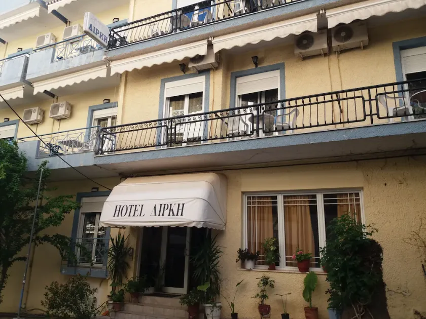Hotel Dirki - Image 1