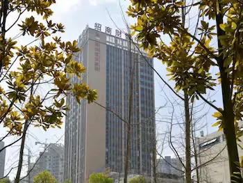 GreenTree Eastern Guizhou Bijie Qixingguan Zhaoshanghuayuan Hotel - Image 1