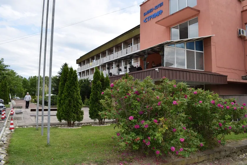 Stryama Balneohotel - Image 1